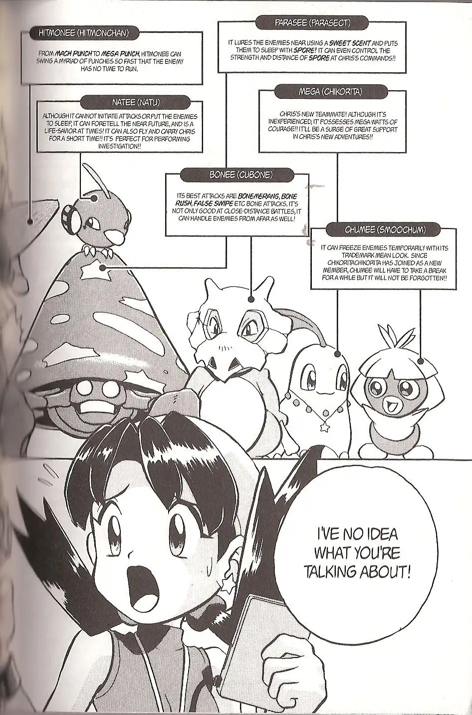 Pokemon Adventures Chapter 120 1